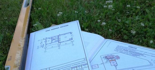 How to coordinate the boundaries of a land plot during land surveying