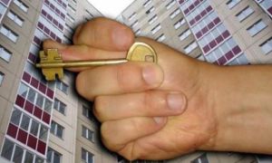 Apartment fraud: how to avoid falling for it?