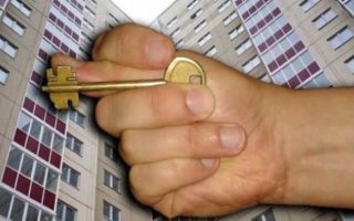 Apartment fraud: how to avoid falling for it?
