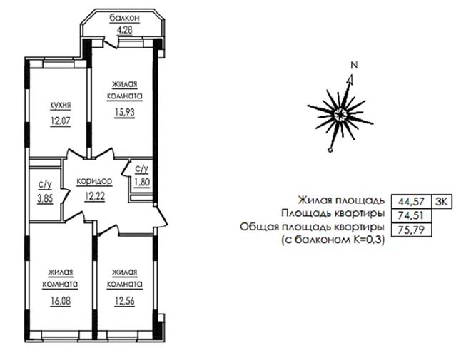 Layout of the living area of ​​an apartment with a balcony