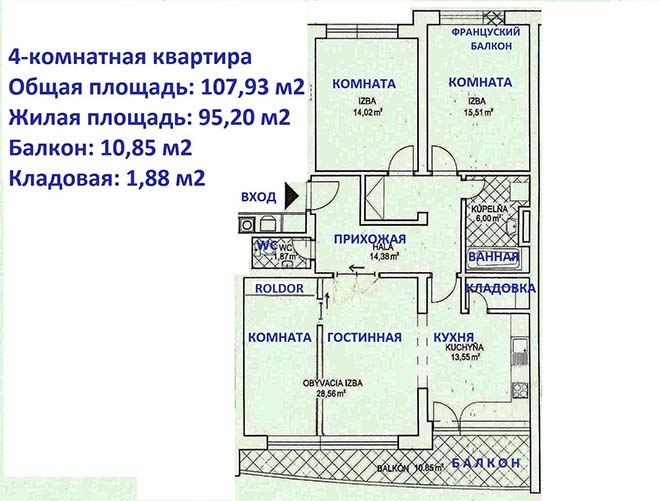 Apartment plan with balcony