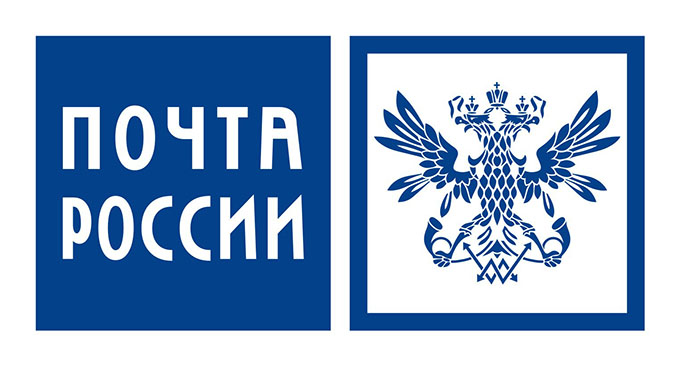 Logo Russian Post